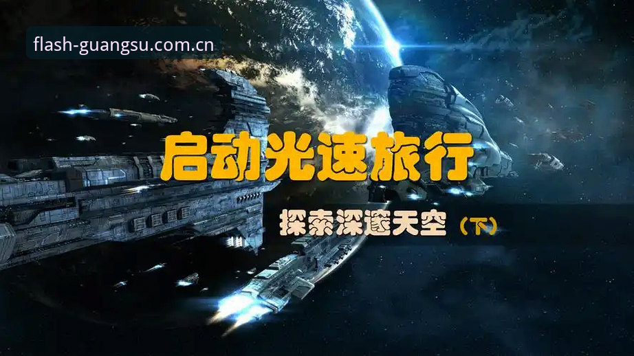 5个关键维度解析：光速体育APP最新版安全性到底如何？